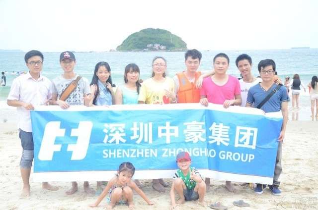 中豪纺织